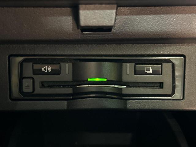 ヴェルファイア 2.5Z Gエディション フリップダウンモニター BIG-X11インチナビ バックカメラ トヨタセーフティセンス 禁煙車 レーダークルーズ 両側電動スライドドア フルセグ Bluetooth再生 LEDヘッドライト(46枚目)