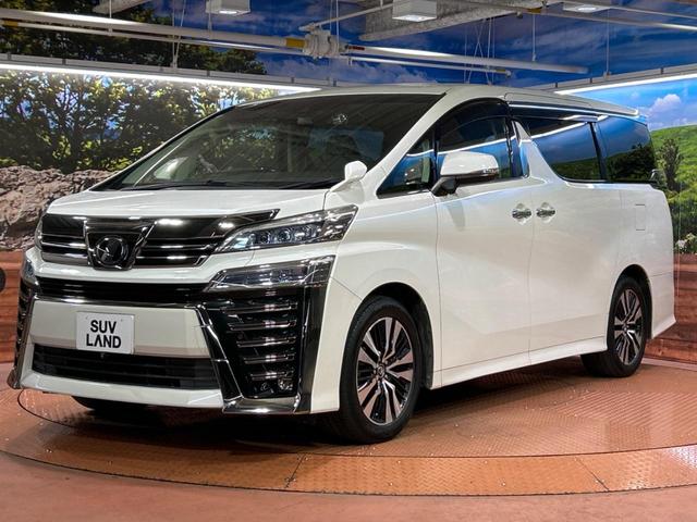 ヴェルファイア 2.5Z Gエディション フリップダウンモニター BIG-X11インチナビ バックカメラ トヨタセーフティセンス 禁煙車 レーダークルーズ 両側電動スライドドア フルセグ Bluetooth再生 LEDヘッドライト(63枚目)