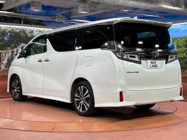 ヴェルファイア 2.5Z Gエディション フリップダウンモニター BIG-X11インチナビ バックカメラ トヨタセーフティセンス 禁煙車 レーダークルーズ 両側電動スライドドア フルセグ Bluetooth再生 LEDヘッドライト(65枚目)