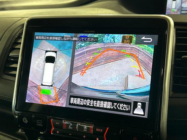 セレナ ハイウェイスター　ＶセレクションＩＩ　ＢＩＧ－Ｘ１１型ナビ　両側電動スライドドア全周囲カメラ　衝突被害軽減システム　レーダークルーズ　禁煙車　ドラレコ　コーナーセンサー　スマートキー　ビルトインＥＴＣ　オートハイビーム　車線逸脱警報（4枚目）