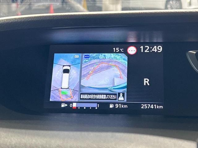 セレナ ハイウェイスター　ＶセレクションＩＩ　ＢＩＧ－Ｘ１１型ナビ　両側電動スライドドア全周囲カメラ　衝突被害軽減システム　レーダークルーズ　禁煙車　ドラレコ　コーナーセンサー　スマートキー　ビルトインＥＴＣ　オートハイビーム　車線逸脱警報（28枚目）