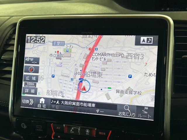 セレナ ハイウェイスター　ＶセレクションＩＩ　ＢＩＧ－Ｘ１１型ナビ　両側電動スライドドア全周囲カメラ　衝突被害軽減システム　レーダークルーズ　禁煙車　ドラレコ　コーナーセンサー　スマートキー　ビルトインＥＴＣ　オートハイビーム　車線逸脱警報（29枚目）