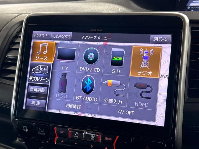 セレナ ハイウェイスター　ＶセレクションＩＩ　ＢＩＧ－Ｘ１１型ナビ　両側電動スライドドア全周囲カメラ　衝突被害軽減システム　レーダークルーズ　禁煙車　ドラレコ　コーナーセンサー　スマートキー　ビルトインＥＴＣ　オートハイビーム　車線逸脱警報（30枚目）