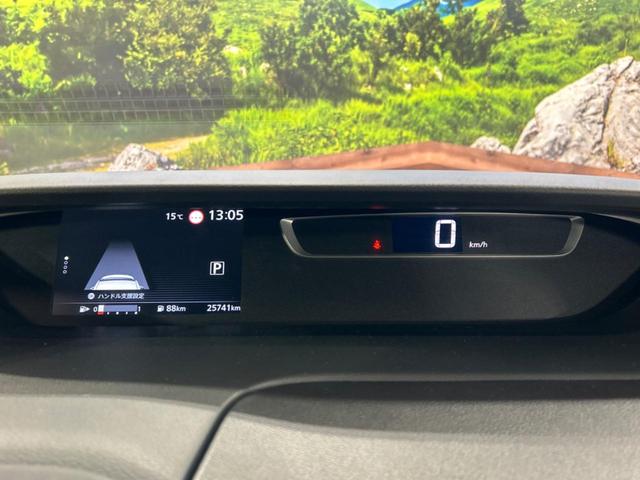 セレナ ハイウェイスター　ＶセレクションＩＩ　ＢＩＧ－Ｘ１１型ナビ　両側電動スライドドア全周囲カメラ　衝突被害軽減システム　レーダークルーズ　禁煙車　ドラレコ　コーナーセンサー　スマートキー　ビルトインＥＴＣ　オートハイビーム　車線逸脱警報（55枚目）