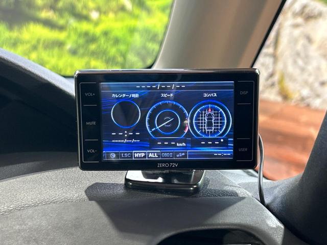 セレナ ハイウェイスター　ＶセレクションＩＩ　ＢＩＧ－Ｘ１１型ナビ　両側電動スライドドア全周囲カメラ　衝突被害軽減システム　レーダークルーズ　禁煙車　ドラレコ　コーナーセンサー　スマートキー　ビルトインＥＴＣ　オートハイビーム　車線逸脱警報（57枚目）