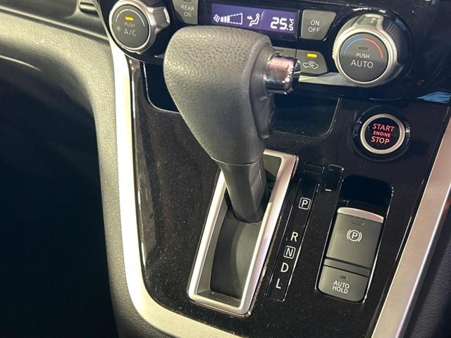 セレナ ハイウェイスター　ＶセレクションＩＩ　ＢＩＧ－Ｘ１１型ナビ　両側電動スライドドア全周囲カメラ　衝突被害軽減システム　レーダークルーズ　禁煙車　ドラレコ　コーナーセンサー　スマートキー　ビルトインＥＴＣ　オートハイビーム　車線逸脱警報（59枚目）