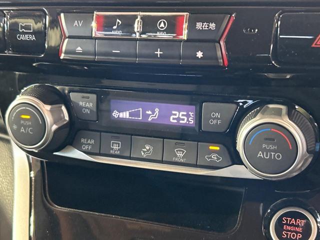 セレナ ハイウェイスター　ＶセレクションＩＩ　ＢＩＧ－Ｘ１１型ナビ　両側電動スライドドア全周囲カメラ　衝突被害軽減システム　レーダークルーズ　禁煙車　ドラレコ　コーナーセンサー　スマートキー　ビルトインＥＴＣ　オートハイビーム　車線逸脱警報（66枚目）