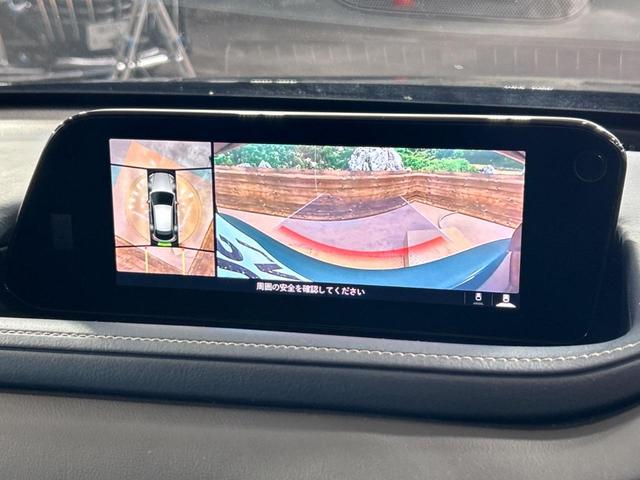 CX-30 20S プロアクティブ ツーリングセレクション 純正8型SDナビ 全周囲カメラ 衝突被害軽減システム レーダークルーズ 禁煙車 電動リアゲート パワーシート ドラレコ コーナーセンサー スマートキー LEDヘッド ビルトインETC オートハイビーム(4枚目)