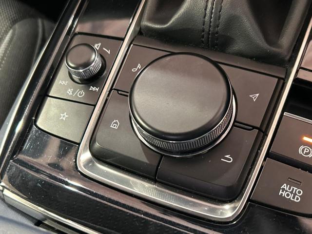 CX-30 20S プロアクティブ ツーリングセレクション 純正8型SDナビ 全周囲カメラ 衝突被害軽減システム レーダークルーズ 禁煙車 電動リアゲート パワーシート ドラレコ コーナーセンサー スマートキー LEDヘッド ビルトインETC オートハイビーム(31枚目)