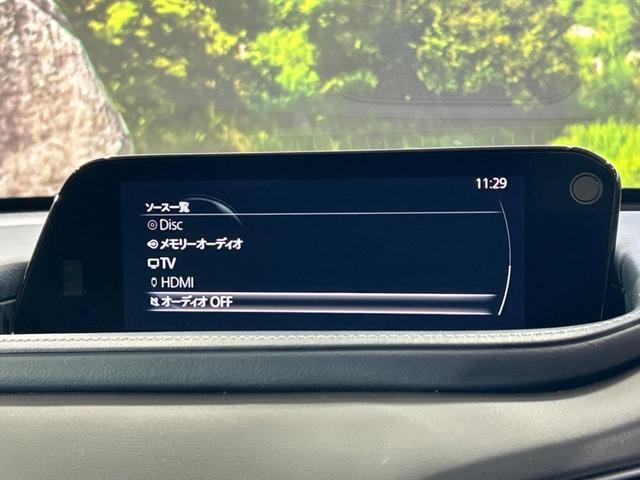 CX-30 20S プロアクティブ ツーリングセレクション 純正8型SDナビ 全周囲カメラ 衝突被害軽減システム レーダークルーズ 禁煙車 電動リアゲート パワーシート ドラレコ コーナーセンサー スマートキー LEDヘッド ビルトインETC オートハイビーム(35枚目)