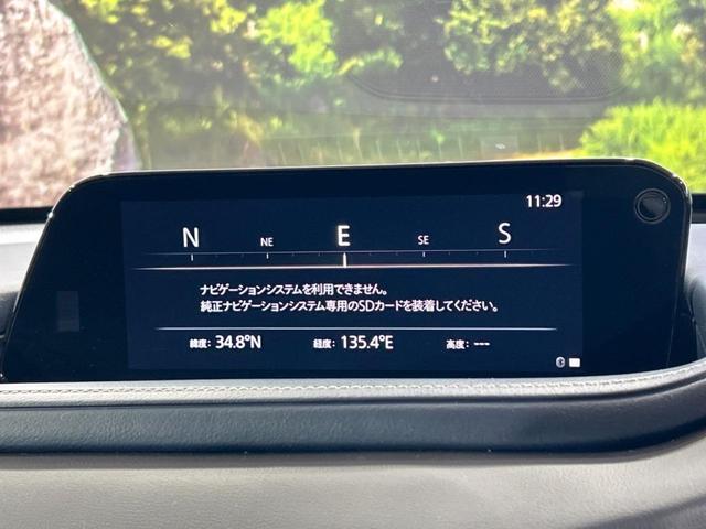 CX-30 20S プロアクティブ ツーリングセレクション 純正8型SDナビ 全周囲カメラ 衝突被害軽減システム レーダークルーズ 禁煙車 電動リアゲート パワーシート ドラレコ コーナーセンサー スマートキー LEDヘッド ビルトインETC オートハイビーム(36枚目)