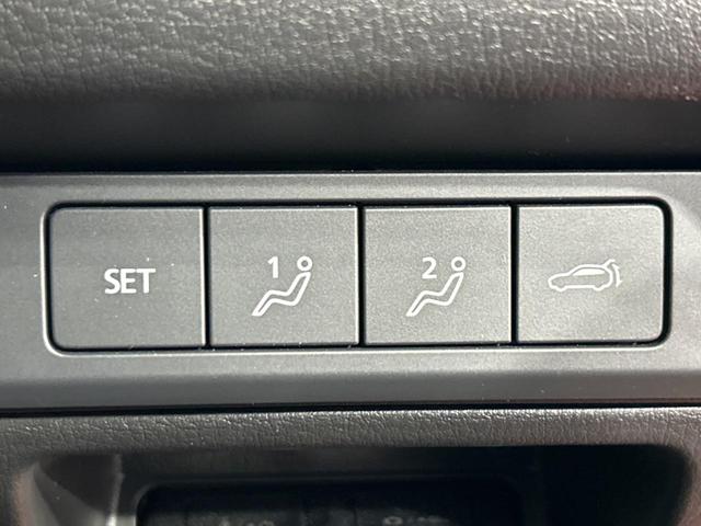 CX-30 20S プロアクティブ ツーリングセレクション 純正8型SDナビ 全周囲カメラ 衝突被害軽減システム レーダークルーズ 禁煙車 電動リアゲート パワーシート ドラレコ コーナーセンサー スマートキー LEDヘッド ビルトインETC オートハイビーム(42枚目)