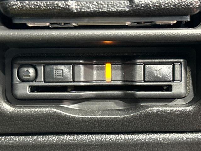 CX-30 20S プロアクティブ ツーリングセレクション 純正8型SDナビ 全周囲カメラ 衝突被害軽減システム レーダークルーズ 禁煙車 電動リアゲート パワーシート ドラレコ コーナーセンサー スマートキー LEDヘッド ビルトインETC オートハイビーム(44枚目)