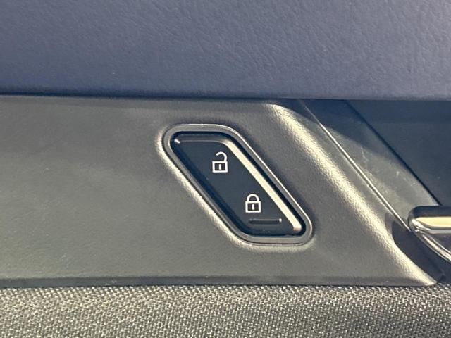 CX-30 20S プロアクティブ ツーリングセレクション 純正8型SDナビ 全周囲カメラ 衝突被害軽減システム レーダークルーズ 禁煙車 電動リアゲート パワーシート ドラレコ コーナーセンサー スマートキー LEDヘッド ビルトインETC オートハイビーム(47枚目)