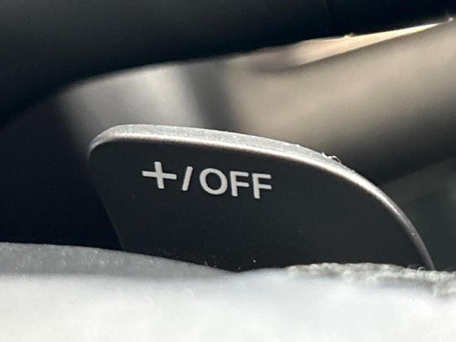 CX-30 20S プロアクティブ ツーリングセレクション 純正8型SDナビ 全周囲カメラ 衝突被害軽減システム レーダークルーズ 禁煙車 電動リアゲート パワーシート ドラレコ コーナーセンサー スマートキー LEDヘッド ビルトインETC オートハイビーム(51枚目)