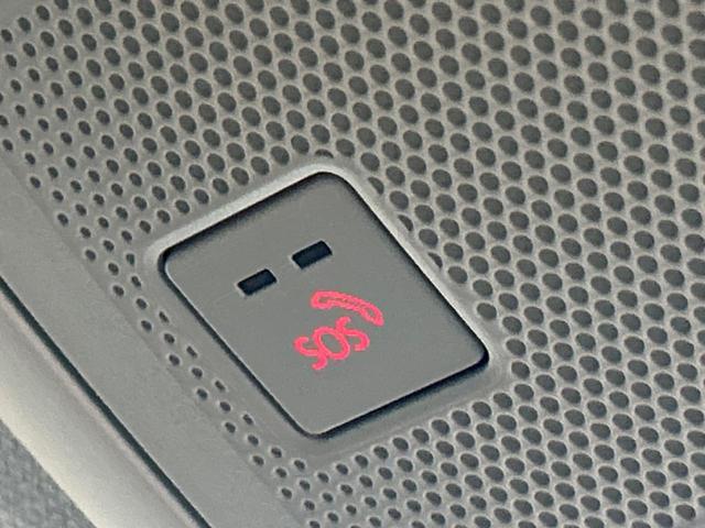 CX-30 20S プロアクティブ ツーリングセレクション 純正8型SDナビ 全周囲カメラ 衝突被害軽減システム レーダークルーズ 禁煙車 電動リアゲート パワーシート ドラレコ コーナーセンサー スマートキー LEDヘッド ビルトインETC オートハイビーム(57枚目)