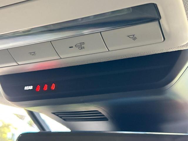 CX-30 20S プロアクティブ ツーリングセレクション 純正8型SDナビ 全周囲カメラ 衝突被害軽減システム レーダークルーズ 禁煙車 電動リアゲート パワーシート ドラレコ コーナーセンサー スマートキー LEDヘッド ビルトインETC オートハイビーム(58枚目)