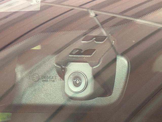 CX-30 20S プロアクティブ ツーリングセレクション 純正8型SDナビ 全周囲カメラ 衝突被害軽減システム レーダークルーズ 禁煙車 電動リアゲート パワーシート ドラレコ コーナーセンサー スマートキー LEDヘッド ビルトインETC オートハイビーム(67枚目)