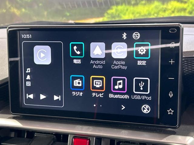 ライズ G バックカメラ 衝突被害軽減システム 禁煙車 ドラレコ コーナーセンサー スマートキー LEDヘッド ビルトインETC オートライト オートエアコン 純正16インチアルミ Bluetooth フルセグ(3枚目)
