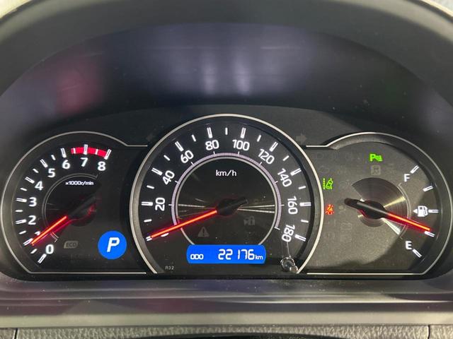 ヴォクシー ZS 煌III 両側電動スライドドア 純正10インチナビ バックカメラ トヨタセーフティセンス 禁煙車 ハーフレザーシート コーナーセンサー スマートキー LEDヘッド ビルトインETC クルコン オートハイビーム(38枚目)