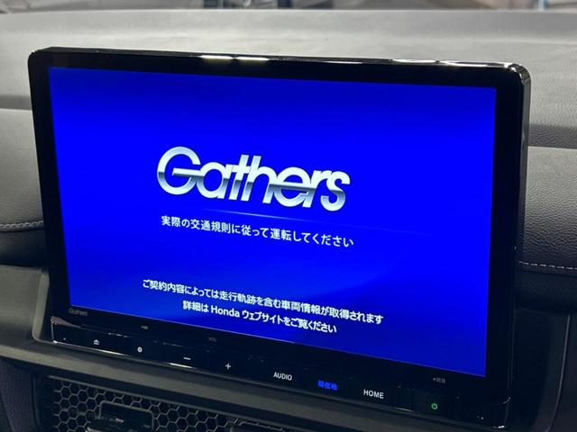 ステップワゴン e:HEVスパーダ 登録済未使用車 純正11型ナビ バックカメラ パワーバックドア 両側パワースライドドア ホンダセンシング ブラインドスポットモニター 前席シートヒーター オットマン LEDヘッド 純正16インチアルミ(3枚目)