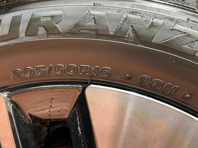 ステップワゴン e:HEVスパーダ 登録済未使用車 純正11型ナビ バックカメラ パワーバックドア 両側パワースライドドア ホンダセンシング ブラインドスポットモニター 前席シートヒーター オットマン LEDヘッド 純正16インチアルミ(25枚目)