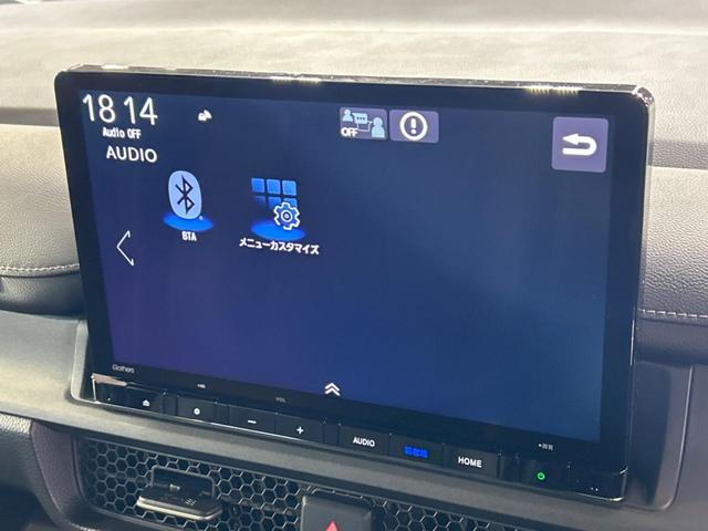 ステップワゴン e:HEVスパーダ 登録済未使用車 純正11型ナビ バックカメラ パワーバックドア 両側パワースライドドア ホンダセンシング ブラインドスポットモニター 前席シートヒーター オットマン LEDヘッド 純正16インチアルミ(35枚目)
