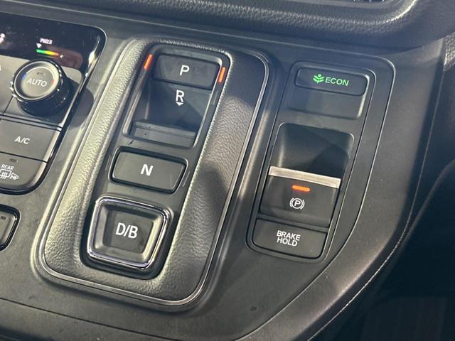 ステップワゴン e:HEVスパーダ 登録済未使用車 純正11型ナビ バックカメラ パワーバックドア 両側パワースライドドア ホンダセンシング ブラインドスポットモニター 前席シートヒーター オットマン LEDヘッド 純正16インチアルミ(37枚目)