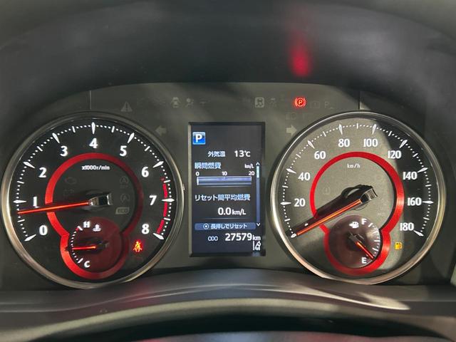 アルファード 2.5S Cパッケージ サンルーフ 純正10型ナビ モデリスエアロ 両側電動ドア 後席モニター 全周囲カメラ JBL 禁煙車 衝突被害軽減装置 100V電源 レーダークルーズ パワーバックドア ETC デジタルインナーミラー(67枚目)