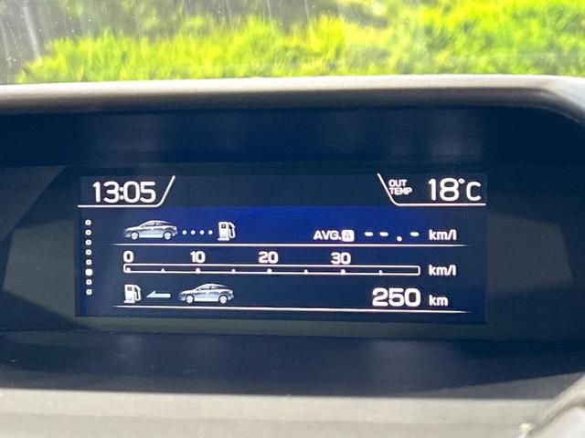 ＸＶ ２．０ｉ－Ｓ　アイサイト　４ＷＤ　ターボ　ＳＴＩスポイラー　純正ナビ　バックカメラ　アイサイトＶｅｒ２　レーダークルーズ　禁煙車　スマートキー　ＬＥＤヘッド　ビルトインＥＴＣ　車線逸脱警報　オートライト　デュアルエアコン（31枚目）