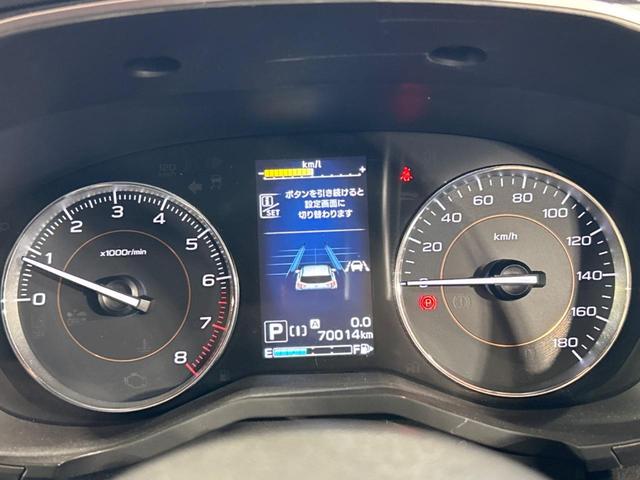 ＸＶ ２．０ｉ－Ｓ　アイサイト　４ＷＤ　ターボ　ＳＴＩスポイラー　純正ナビ　バックカメラ　アイサイトＶｅｒ２　レーダークルーズ　禁煙車　スマートキー　ＬＥＤヘッド　ビルトインＥＴＣ　車線逸脱警報　オートライト　デュアルエアコン（41枚目）
