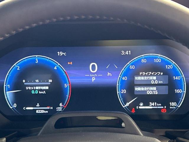 ランドクルーザー250 ZX サンルーフ 7人乗り JBLサウンド 純正12.3インチディスプレイオーディオ 全周囲カメラ レーダークルーズ デジタルインナーミラー シートベンチレーション パワーバックドア LEDヘッドライト(43枚目)