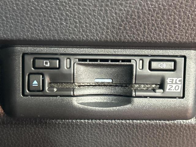 ランドクルーザー250 ZX サンルーフ 7人乗り JBLサウンド 純正12.3インチディスプレイオーディオ 全周囲カメラ レーダークルーズ デジタルインナーミラー シートベンチレーション パワーバックドア LEDヘッドライト(50枚目)