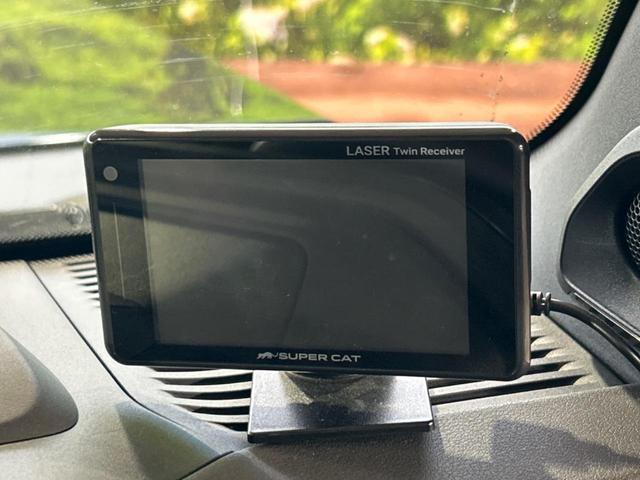 ランドクルーザー250 ZX サンルーフ 7人乗り JBLサウンド 純正12.3インチディスプレイオーディオ 全周囲カメラ レーダークルーズ デジタルインナーミラー シートベンチレーション パワーバックドア LEDヘッドライト(51枚目)