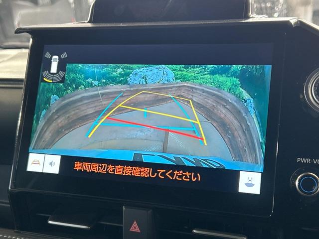 【バックカメラ】駐車時に後方がリアルタイム映像で確認できます。大型商業施設や立体駐車場での駐車時や、夜間のバック時に大活躍！運転スキルに関わらず、今や必須となった装備のひとつです！