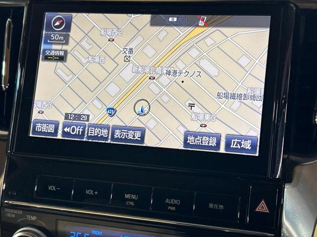 【純正９型ナビ】人気の純正ナビを装備しております。ナビの使いやすさはもちろん、オーディオ機能も充実！キャンプや旅行はもちろん、通勤や買い物など普段のドライブも楽しくなるはず♪