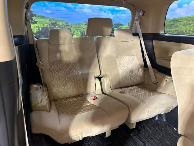 ３列目シートはもちろん状態良好☆大人でもゆったりと座って頂けますので、大人数でのお出かけもラクラクです♪ご家族で、気の知れた仲間で、ドライブに行くのが楽しみですね♪