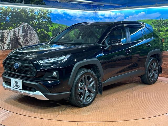 ＲＡＶ４ ハイブリッドアドベンチャー　４ＷＤ　サンルーフ　純正９型ディスプレイオーディオ　全周囲カメラ　１００Ｖ電源　衝突被害軽減システム　レーダークルーズ　禁煙車　電動リアゲート　前席シートエアコン　ブラインドスポットモニター（40枚目）