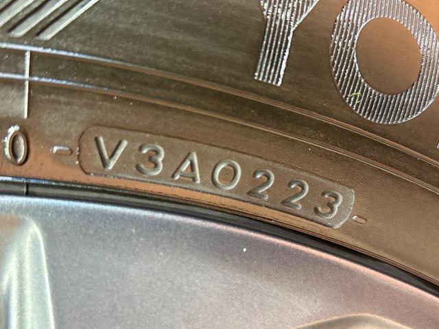 ＲＡＶ４ ハイブリッドアドベンチャー　４ＷＤ　サンルーフ　純正９型ディスプレイオーディオ　全周囲カメラ　１００Ｖ電源　衝突被害軽減システム　レーダークルーズ　禁煙車　電動リアゲート　前席シートエアコン　ブラインドスポットモニター（47枚目）