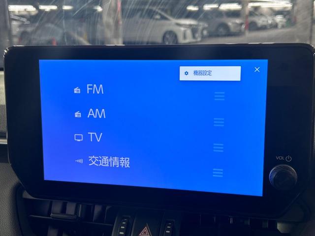 ＲＡＶ４ ハイブリッドアドベンチャー　４ＷＤ　サンルーフ　純正９型ディスプレイオーディオ　全周囲カメラ　１００Ｖ電源　衝突被害軽減システム　レーダークルーズ　禁煙車　電動リアゲート　前席シートエアコン　ブラインドスポットモニター（50枚目）