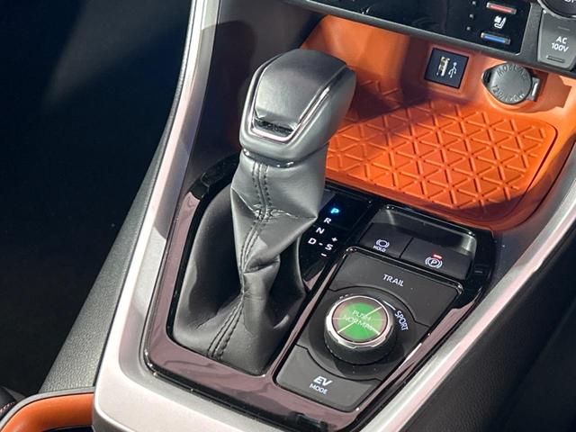 ＲＡＶ４ ハイブリッドアドベンチャー　４ＷＤ　サンルーフ　純正９型ディスプレイオーディオ　全周囲カメラ　１００Ｖ電源　衝突被害軽減システム　レーダークルーズ　禁煙車　電動リアゲート　前席シートエアコン　ブラインドスポットモニター（58枚目）