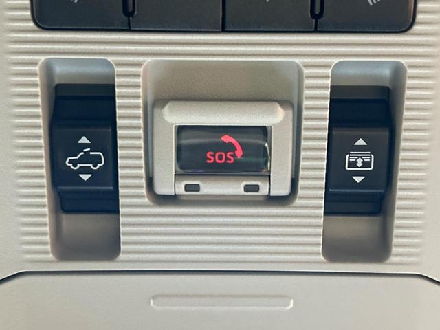 ＲＡＶ４ ハイブリッドアドベンチャー　４ＷＤ　サンルーフ　純正９型ディスプレイオーディオ　全周囲カメラ　１００Ｖ電源　衝突被害軽減システム　レーダークルーズ　禁煙車　電動リアゲート　前席シートエアコン　ブラインドスポットモニター（71枚目）