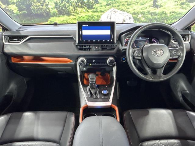 ＲＡＶ４ アドベンチャー　純正９型ナビ　バックカメラ　トヨタセーフティセンス　レーダークルーズ　ブラインドスポットモニター　禁煙車　パワーシート　ドラレコ　コーナーセンサー　スマートキー　ルーフレール　ＥＴＣ２．０（2枚目）