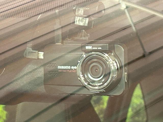 ＲＡＶ４ アドベンチャー　純正９型ナビ　バックカメラ　トヨタセーフティセンス　レーダークルーズ　ブラインドスポットモニター　禁煙車　パワーシート　ドラレコ　コーナーセンサー　スマートキー　ルーフレール　ＥＴＣ２．０（46枚目）