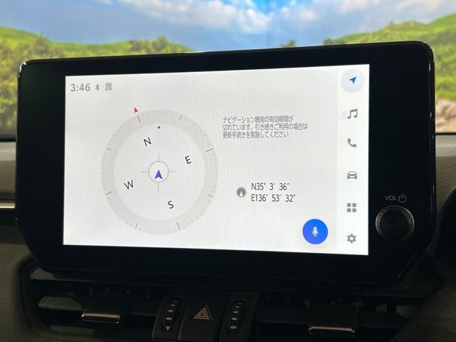 ＲＡＶ４ Ｇ　Ｚパッケージ　純正１０．５インチディスプレイオーディオ　トヨタセーフティセンス　全周囲カメラ　レーダークルーズ　ブラインドスポットモニター　パワーバックドア　シートベンチレーション　ＬＥＤヘッドライト（3枚目）