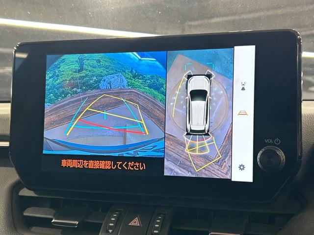 ＲＡＶ４ Ｇ　Ｚパッケージ　純正１０．５インチディスプレイオーディオ　トヨタセーフティセンス　全周囲カメラ　レーダークルーズ　ブラインドスポットモニター　パワーバックドア　シートベンチレーション　ＬＥＤヘッドライト（4枚目）