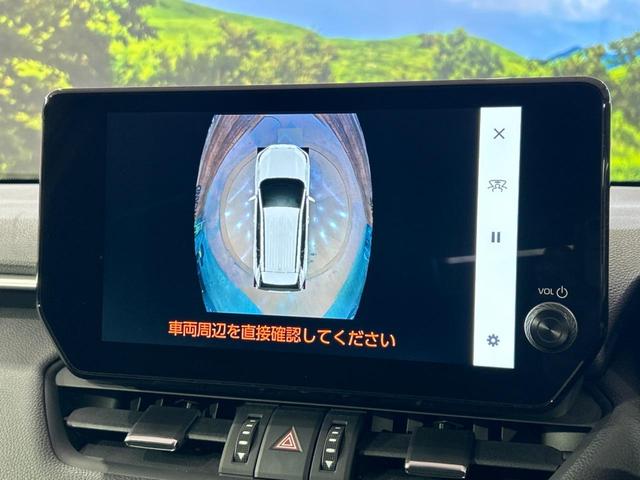ＲＡＶ４ ハイブリッドＧ　４ＷＤ　純正１０．５型ナビ　バックカメラ　衝突被害軽減システム　レーダークルーズ　禁煙車　電動リアゲート　前席シートエアコン　パワーシート　ドラレコ　コーナーセンサー　スマートキー　ＬＥＤヘッド（34枚目）