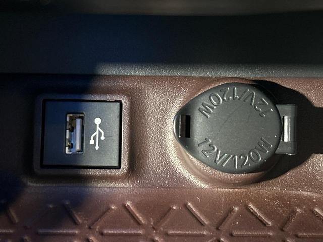 ＲＡＶ４ ハイブリッドＧ　４ＷＤ　純正１０．５型ナビ　バックカメラ　衝突被害軽減システム　レーダークルーズ　禁煙車　電動リアゲート　前席シートエアコン　パワーシート　ドラレコ　コーナーセンサー　スマートキー　ＬＥＤヘッド（37枚目）