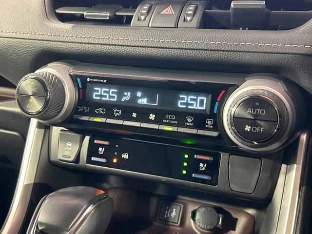 ＲＡＶ４ ハイブリッドＧ　４ＷＤ　純正１０．５型ナビ　バックカメラ　衝突被害軽減システム　レーダークルーズ　禁煙車　電動リアゲート　前席シートエアコン　パワーシート　ドラレコ　コーナーセンサー　スマートキー　ＬＥＤヘッド（59枚目）