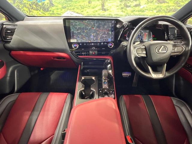 ＮＸ ＮＸ３５０ｈ　Ｆスポーツ　サンルーフ　純正１４型ナビ　全周囲カメラ　衝突被害軽減システム　レーダークルーズ　禁煙車　電動リアゲート　レザーシート　前席シートエアコン　ドラレコ　コーナーセンサー　ＥＴＣ２．０　ＬＥＤヘッドライト（2枚目）